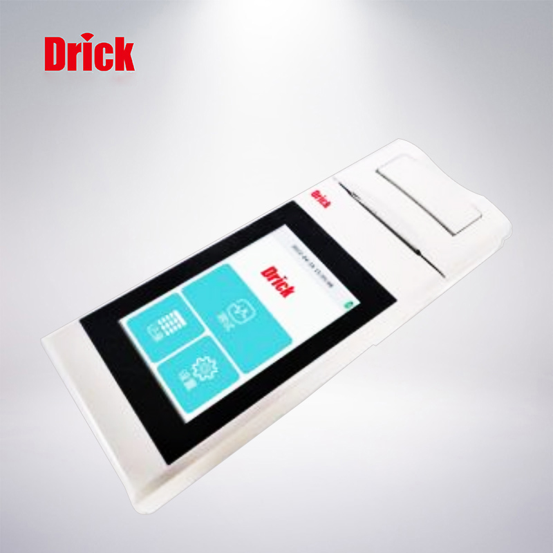 DRK500BT手持式毛發痕量毒品檢測儀